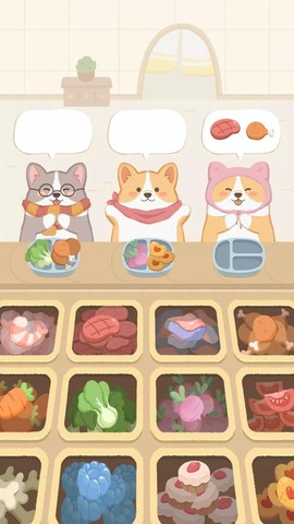 舒适故事：整理[图1]