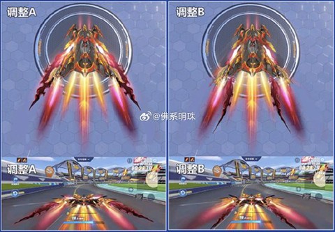 qq飞车手游怎么提高技术[图2]