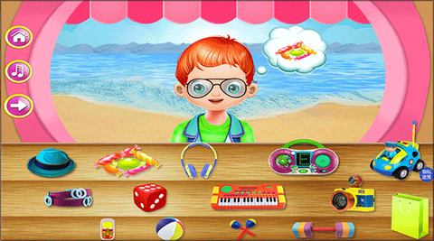 飞机模拟修理厂[图2]