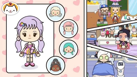 米加小镇假期截图2