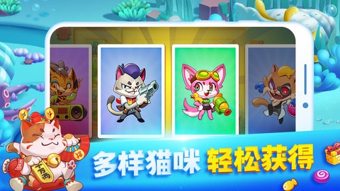 迷你守卫队[图3]