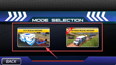 紧急城市救援[图2]