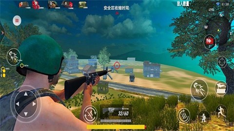 真实吃鸡对决[图1]