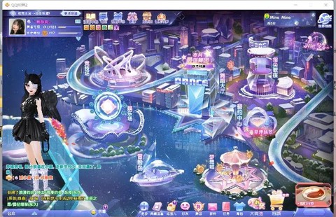 qq炫舞代练怎么升级[图1]