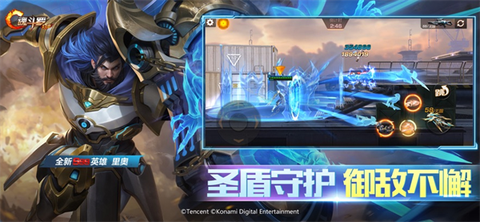 魂斗罗:归来[图1]