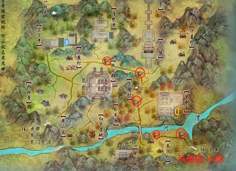 剑网3怎么去无盐岛[图2]