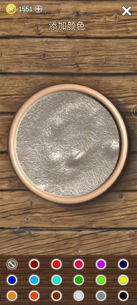 超级粘液模拟[图5]