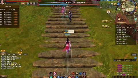 九阴真经什么职业好玩[图1]