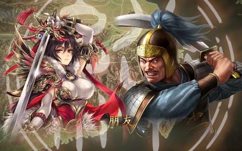 三国志13怎么求婚[图2]