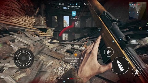 绝地吃鸡战场截图2