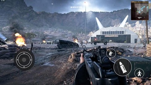 绝地吃鸡战场截图3