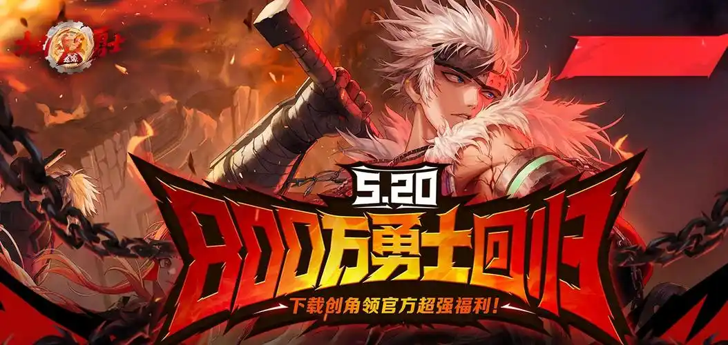 dnf什么职业pk厉害[图1]