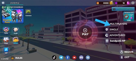 简单的沙盒2[图1]