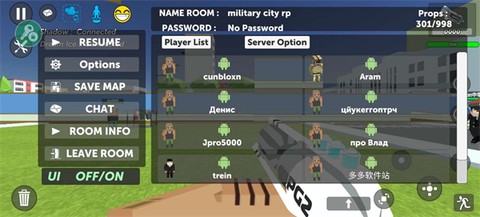 简单的沙盒2[图4]