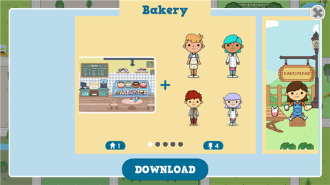 莱拉的世界[图4]