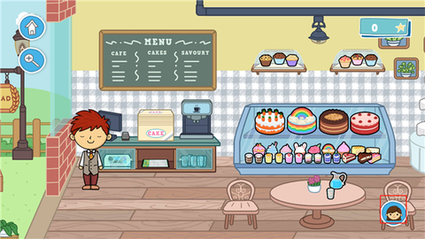 莱拉的世界[图5]