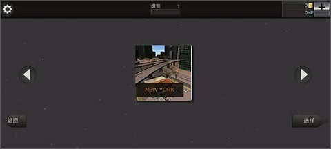 赛车极限狂飙[图2]