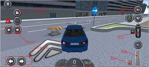 赛车极限狂飙[图4]