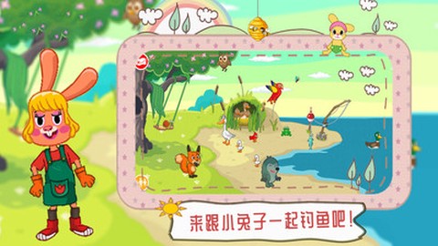 魔法城堡米加世界[图1]