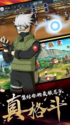 飞跃异大陆[图1]