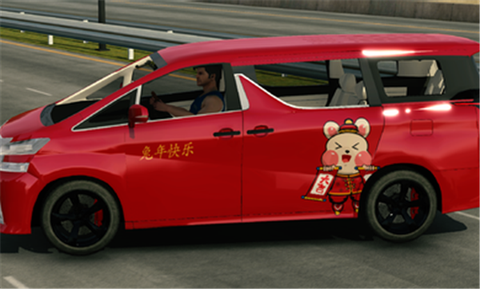 手动挡停车场2023截图3